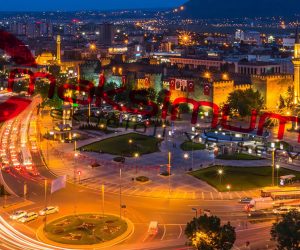 kayseri msi servis