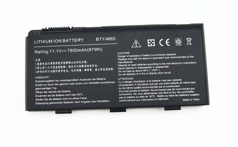 msi-batarya-4